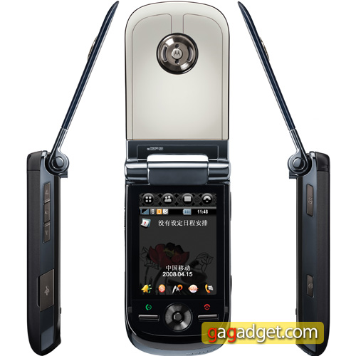 Motorola анонсировала в Китае Motoming A1600 и A1800-4