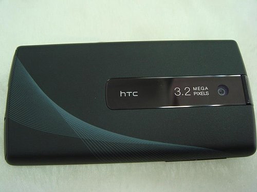 HTC_Victor1.jpg