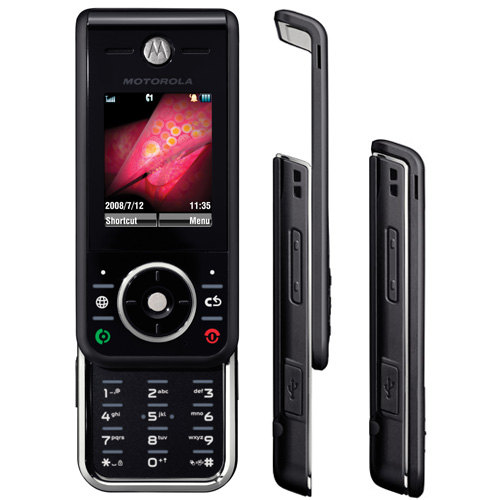 Три поросенка: бюджетные телефоны Motorola W396, W388 и ZN200-4
