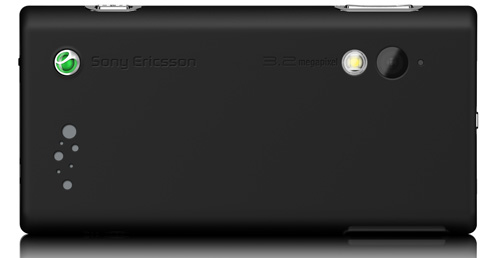 Анонс телефона Sony Ericsson G705 (видео)-2