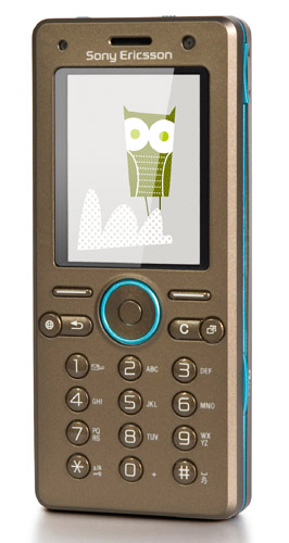 Sony Ericsson GreenHeart — концепт, способный дойти до ручки