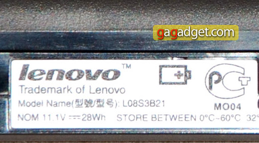 Made in China. Подробный обзор нетбука Lenovo ideapad S10-14