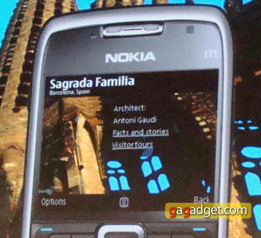 Личные впечатления от Nokia World 2008-13