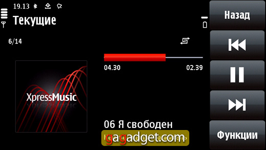 Тюбик с музыкой: подробный обзор Nokia 5800 XpressMusic-78