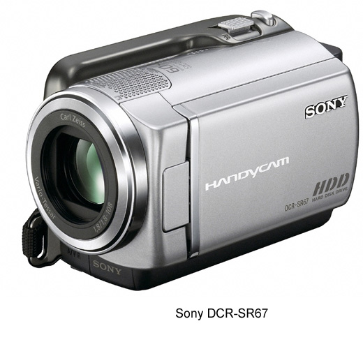 Sony HDR-XR520V с диском 240 Гб и другие HDD-видеокамеры линейки 2009 года-7