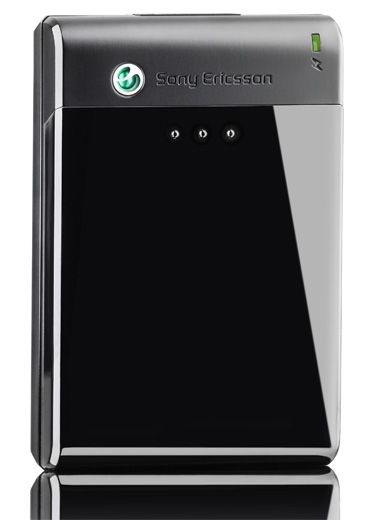 Sony Ericsson CPP-100 и CBC-100: полезные зарядные аксессуары-4