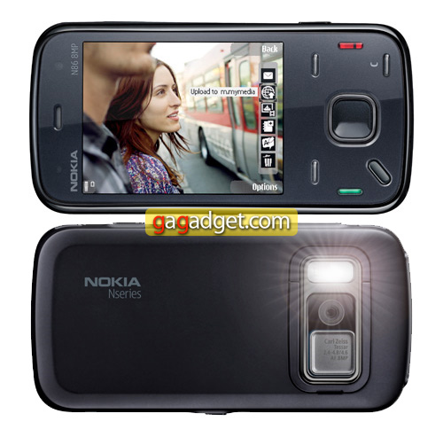Nokia N86 8MP: первый раз в восьмой класс (видео)