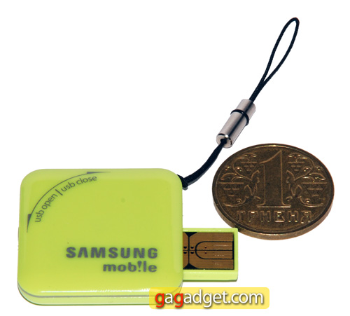 Оригинальный брелок-кардридер Samsung для microSD-2