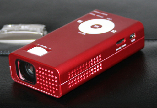 Портативный проектор BeamBox Evolution R-1