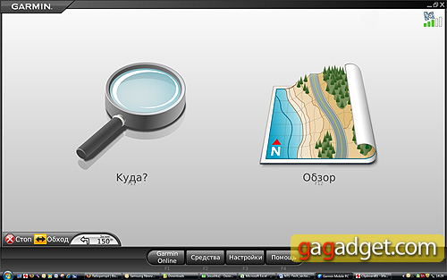 Навигация на большом экране: беглый обзор навигатора Garmin Mobile PC-5