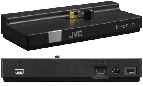 JVC GZ-X900: компактная видеокамера с записью FullHD и 9-мегапиксельным сенсором-3