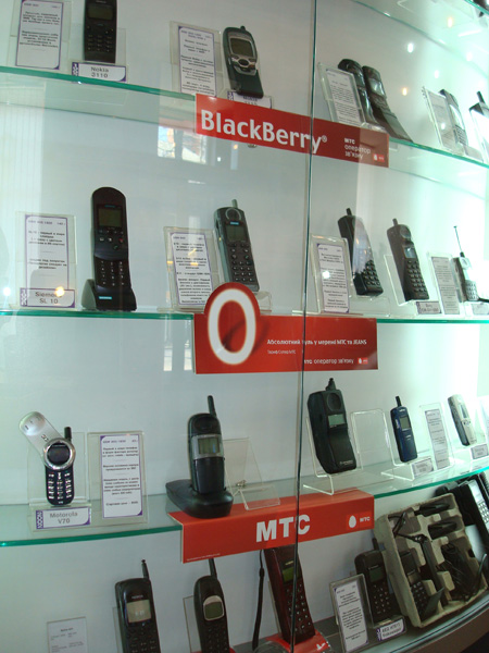 МТС открыла музей мобильных телефонов в Харькове-3