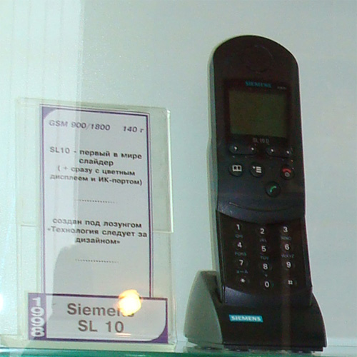 МТС открыла музей мобильных телефонов в Харькове-6