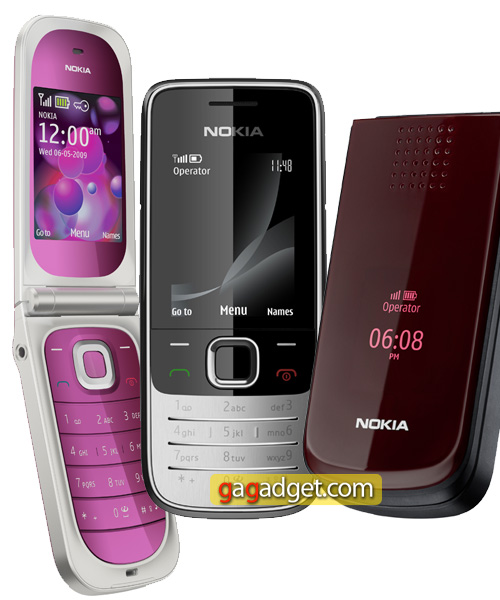 Три бюджетных телефона Nokia с доступом в интернет: 2720, 2730 и 7020