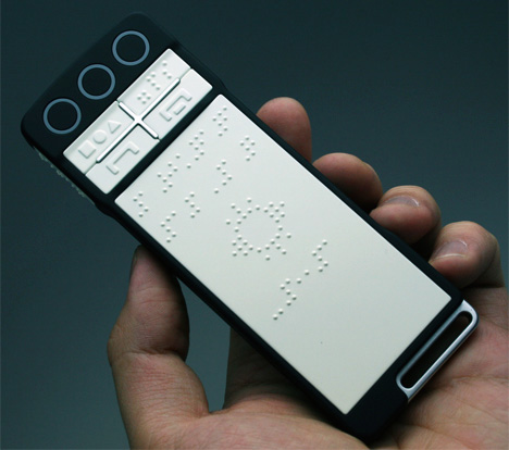 B-Touch: концепт многофункционального телефона для слепых
