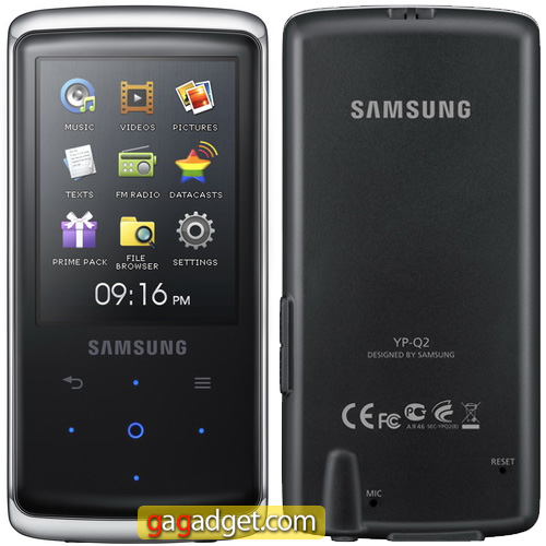 Samsung Q2: маленький медиаплеер по вкусной цене-2