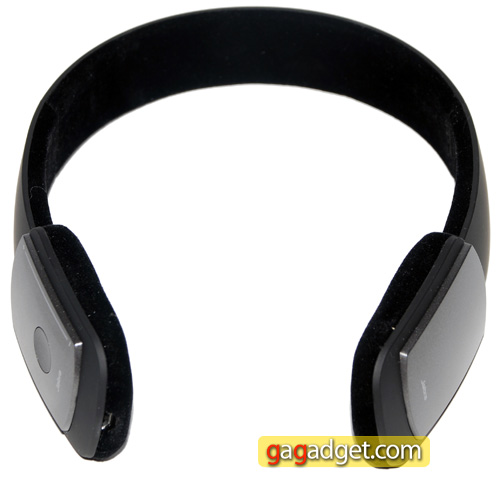 Flip Bluetooth: Jabra Halo-2 Wireless Stereo Headset Overview