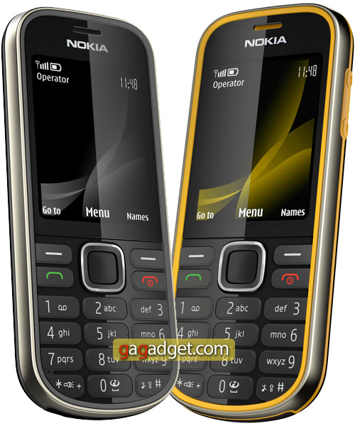 Обращаться без осторожности! Nokia 3720c: защищенный телефон с длительным временем работы-3