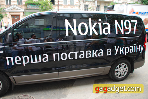 Дайте две! В Украине стартовали подажи Nokia N97 (фоторепортаж)-5