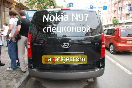 Дайте две! В Украине стартовали подажи Nokia N97 (фоторепортаж)-6