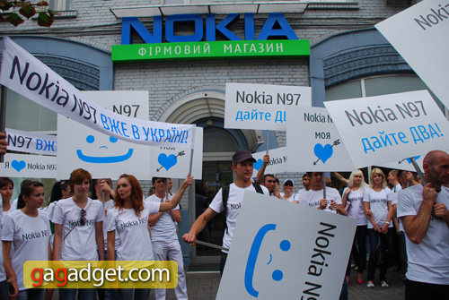 Дайте две! В Украине стартовали подажи Nokia N97 (фоторепортаж)-8