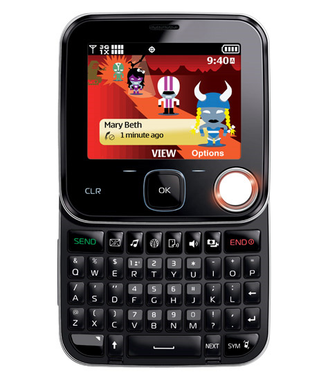 С дырочкой в правом боку: Nokia 7705 Twist для оператора Verizon-2