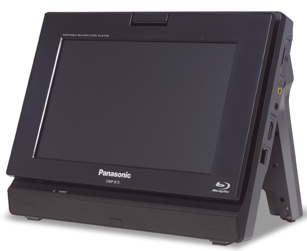 Panasonic DMP-B15: первый в мире портативный плеер Blu-ray