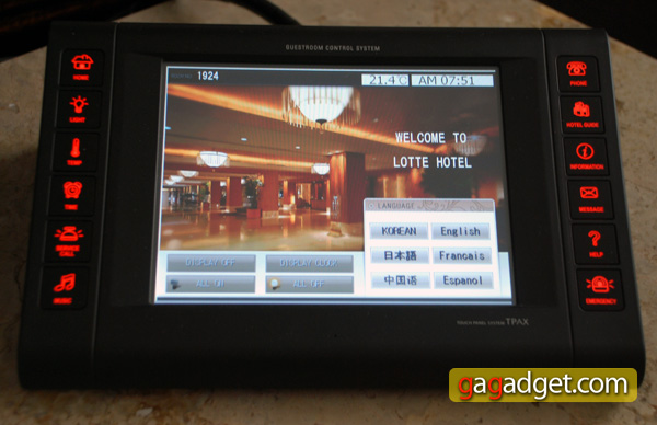 Записки путешественника: система управления гостиничным номером в сеульском отеле (видео)