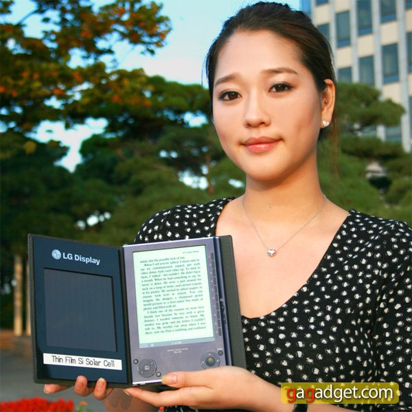LG разработала электронную книгу с тонкопленочной солнечной батареей
