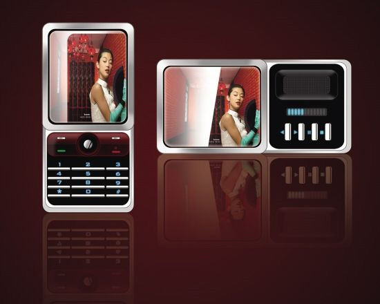 Float: концепт телефона со сдвигающимся экраном