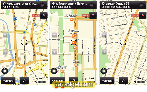 Карты Nokia для Украины: оцениваем преимущества и недостатки-7