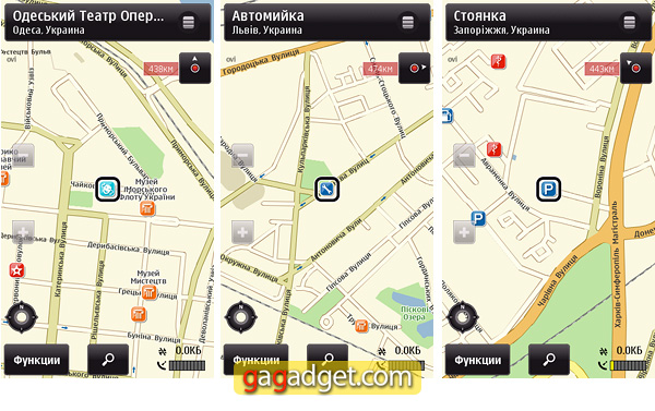 Карты Nokia для Украины: оцениваем преимущества и недостатки-8