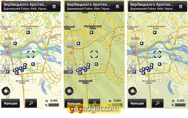 Карты Nokia для Украины: оцениваем преимущества и недостатки-11