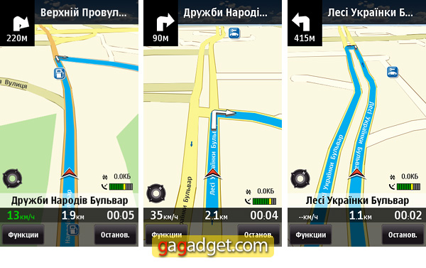 Карты Nokia для Украины: оцениваем преимущества и недостатки-33