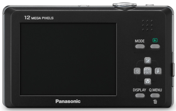 Panasonic объявила цены в США на камеры Lumix 2010 года-12