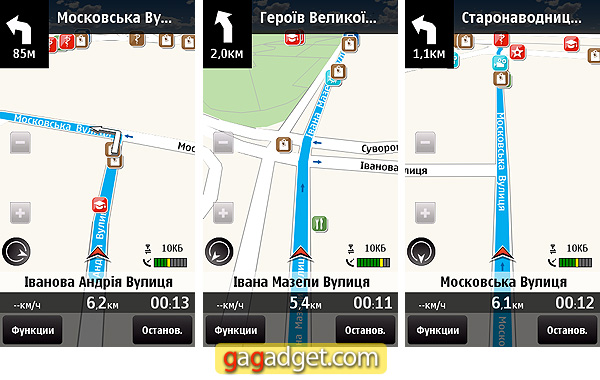 Бесплатная навигация в телефонах Nokia, украинские реалии-8