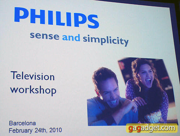 Презентация ЖК-телевизоров Philips 2010 года: репортаж