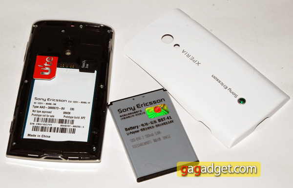 Android на большом экране: обзор Sony Ericsson XPERIA X10-11