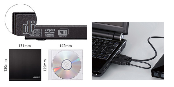 Внешний DVD-привод Buffalo DVSM-PSS58U2: чуть больше коробочки от CD-2