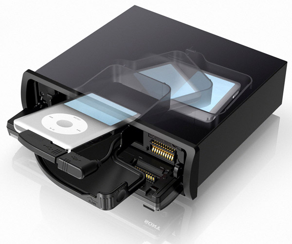 Sony Tune Tray: новое поколение автомагнитол с отсеком для МР3-плеера