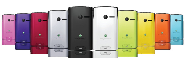 Рост в ширину: Sony Ericsson Cedar, Yendo и XPERIA X8-7