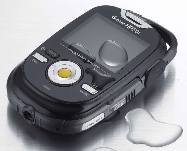 Спутник туриста: защищенная видеокамера Genius G-Shot HD501 с записью в HD