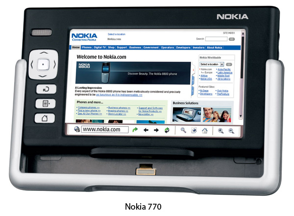 Последний из могикан: подробный обзор Maemo-коммуникатора Nokia N900-4