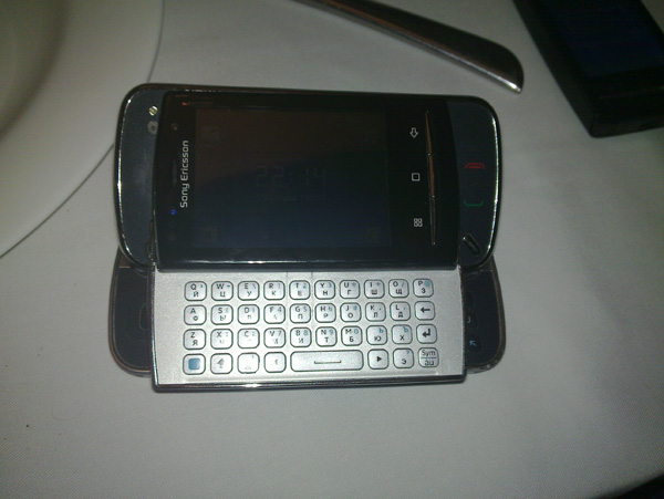 Последний из могикан: подробный обзор Maemo-коммуникатора Nokia N900-77
