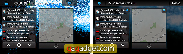 Последний из могикан: подробный обзор Maemo-коммуникатора Nokia N900-34