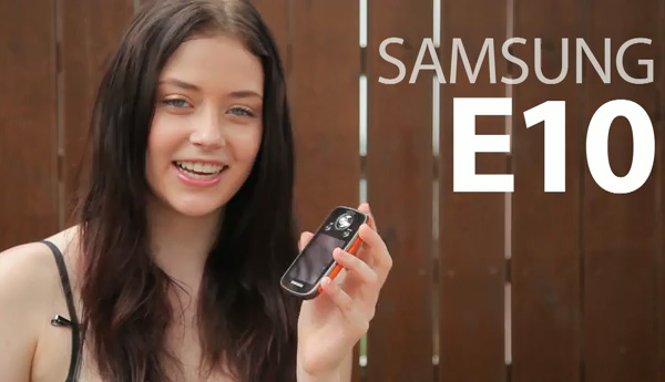 Камера Samsung HMX-E10 с поворотным объективом на видео