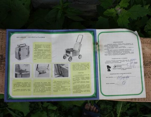 Ретро-гаджет: дурацкий советский трансформер детской коляски-8