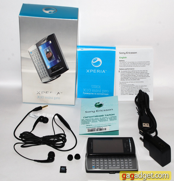 Нескромное мини: подробный обзор QWERTY-смартфона Sony Ericsson XPERIA X10 Mini Pro-3