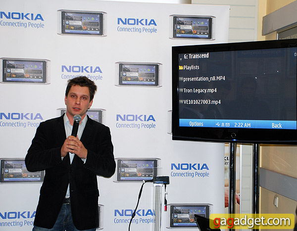 Официальные продажи Nokia N8 начались с 6000 гривен