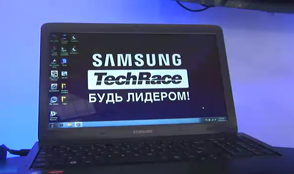 Технопарк: презентация новой линейки ноутбуков Samsung